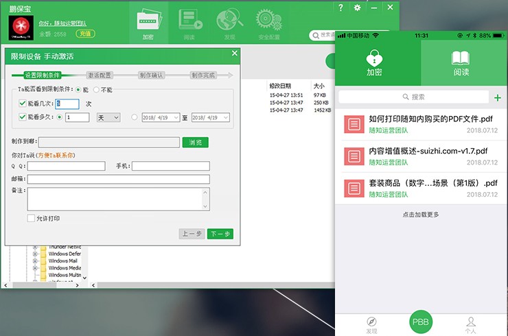 ��������ͼ3